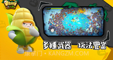 普朗特计划v1.0.18截图