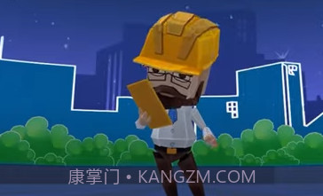 纸板世界v1.6.11截图