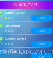 钢琴与方块v01.12.16截图