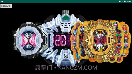 假面骑士逢魔时王模拟器v2.13截图