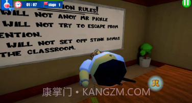 奥比学校突围v1.2.16截图