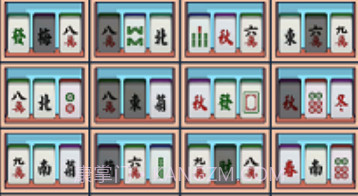 梗王争霸赛v1.0.13截图