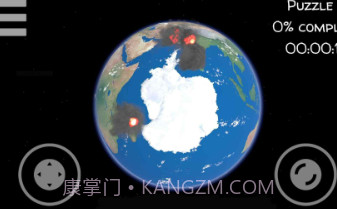 重建地球v1.1.14截图