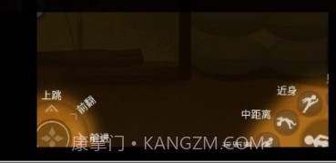 侠客火柴人v3.6.13截图