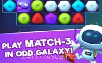 小奇怪的银河v1.11截图