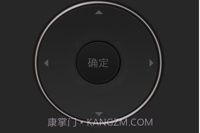 语音智能遥控器appv1.04.12截图