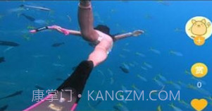 速问视频v1.2.11截图
