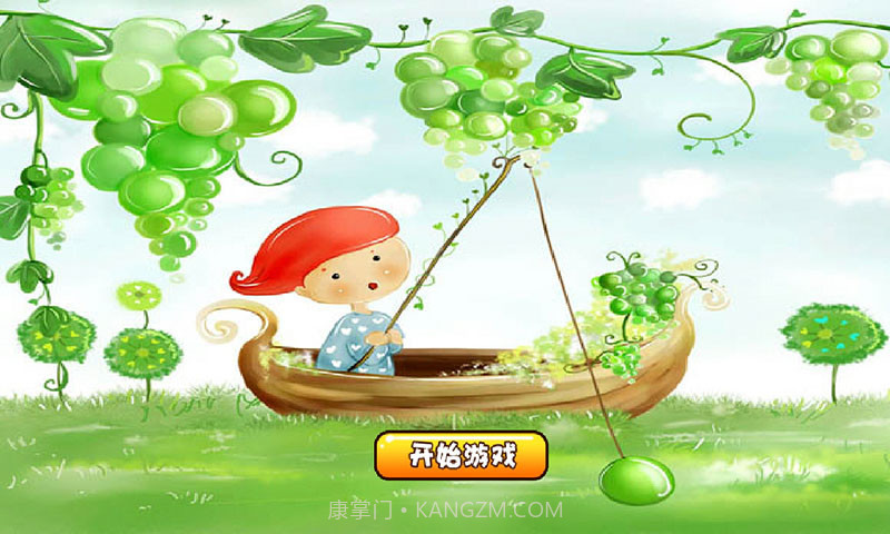 开心超人儿童益智拼图1.14截图