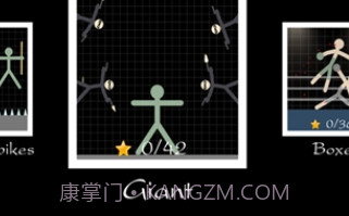 火柴人勇士无限金币版(Stickman Warriors)手机免费版V1.8.14截图