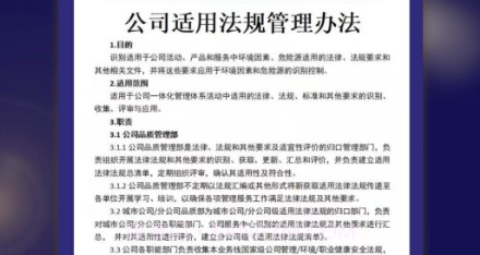 文字扫描全能宝手机扫描仪v1.0.15截图
