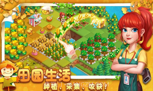 小镇消除故事v1.63.11截图