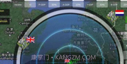 世界大战1914v2.5.18截图