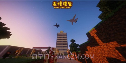 行尸走肉易境逢生v6.11截图