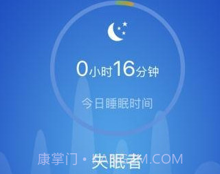 优活手环v20.36.12截图