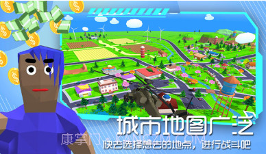 像素世界沙盒模拟v1.16截图