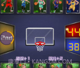 水煮篮球v2.0.16截图