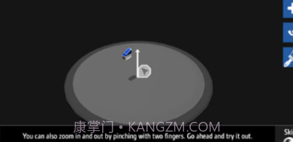 简单飞行v1.10.18截图