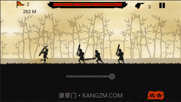 五虎断门刀APP1.2截图