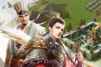 烽火十八州天下三分v2.9.15截图