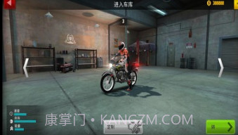 摩托车公路驾驶v1.0.19截图