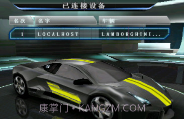 狂野飙车5全屏修复版高清版v1.1.16截图