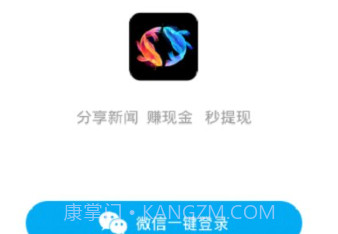 双鱼看v1.0.4v1.0.13截图