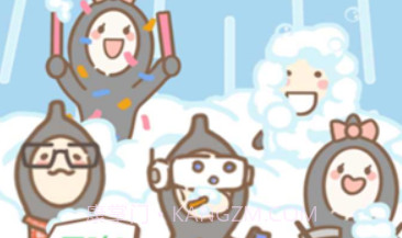 发际线等等我v1.0.14截图
