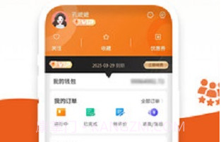 点约v1.0.10截图