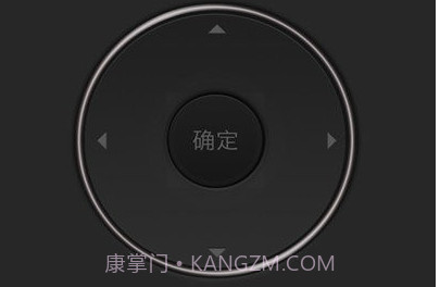 语音智能遥控器v1.04.10截图