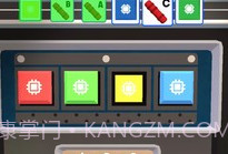 偷车达人v0.2.13截图