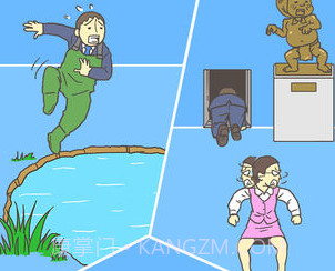 逃离公司2v1.12截图