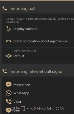 Hello Haylou1.14.9截图