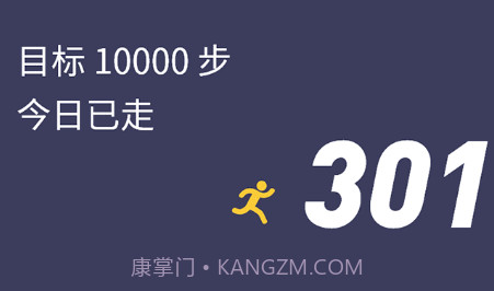 表盘商店v1.0.16截图