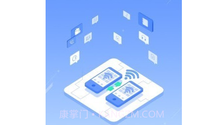 文件传输器v1.0.16截图