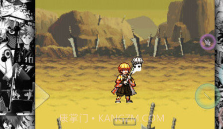 bvn负债酱鬼灭版全人物解锁版v1.3.12截图