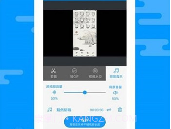 爱视频v1.1.13截图