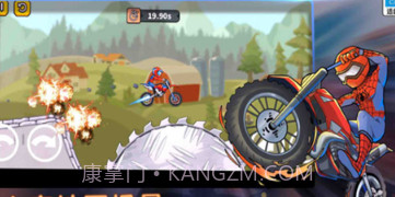 登山极限摩托狂飙v1.0.18截图