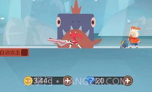 指尖斗士appv2.13截图