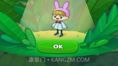 小镇配对v1.6.19截图