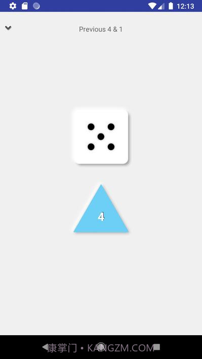 掷骰子Dice Rollv.2.78截图