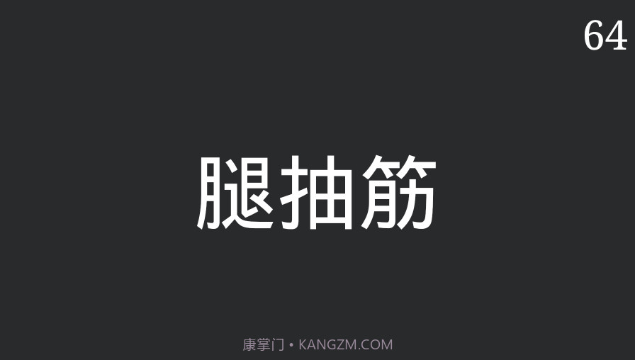你来比划我来猜v3.11截图