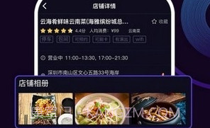 奶包短视频3.29.14截图
