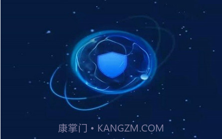 量信v1.2.19截图