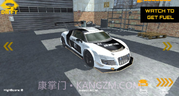 魅影GTRv1.13截图