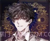 Twilight BloodAPP6.15截图