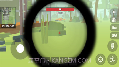 像素人吃鸡1.4截图