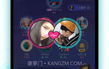 iuV1.0.11截图