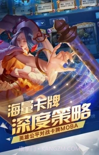 战鼓高歌v1.01.13截图