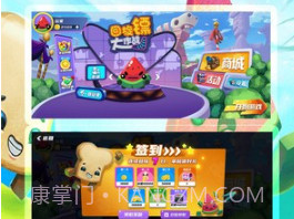 回旋镖大作战v0.18截图