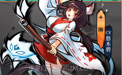 忍3免费刷勾玉脚本v1.0.14截图